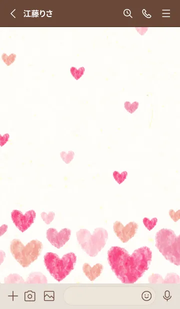 [LINE着せ替え] ハート 横9の画像2