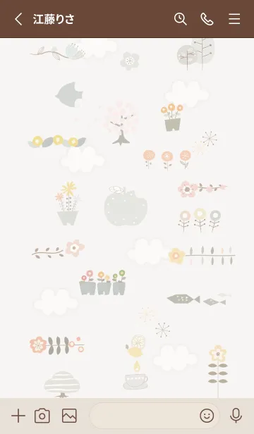 [LINE着せ替え] 花もよう♡brown03_1の画像2