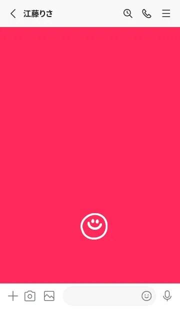 [LINE着せ替え] ミニスマイル* 0120の画像2