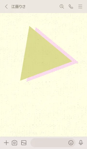 [LINE着せ替え] 三角型の着せかえ メロンイエローの画像2