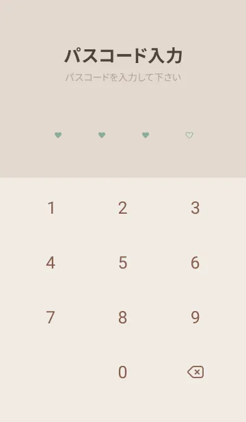 [LINE着せ替え] pattern_heart (greenbeige)の画像4