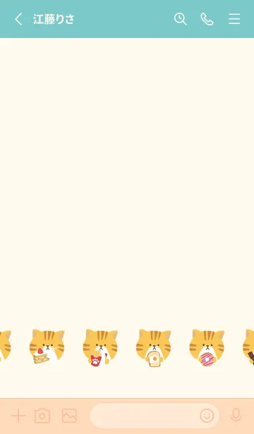 [LINE着せ替え] オレンジ色の猫 食べるのが大好きの画像2