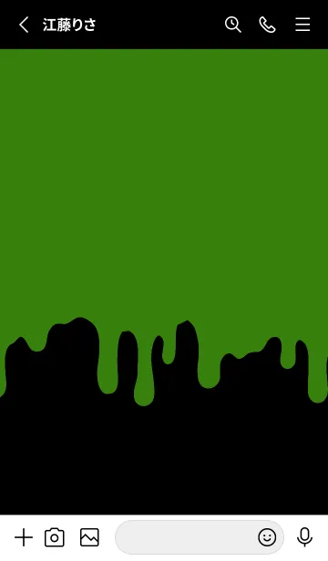 [LINE着せ替え] ギリギリ ウサギ 82の画像2