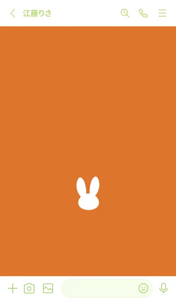 [LINE着せ替え] ミニ ラビット アイコン 28の画像2