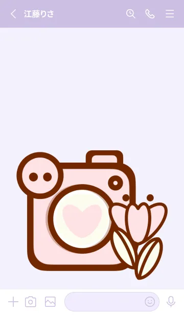 [LINE着せ替え] I love pastel pink 5の画像2