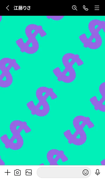 [LINE着せ替え] マネー ラビット 393の画像2