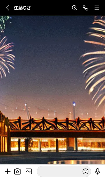 [LINE着せ替え] 夏夜のカケラ#HB019。の画像2