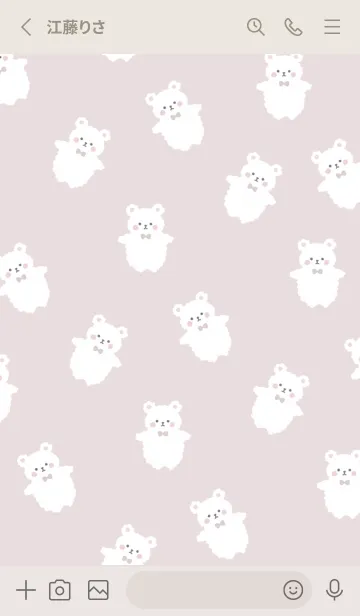 [LINE着せ替え] もこもこくまがいっぱい☆ピンクの画像2