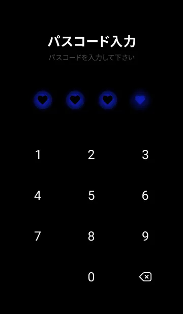 [LINE着せ替え] Navy Blue Light Theme V4 (JP)の画像4