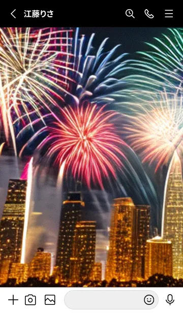 [LINE着せ替え] 夏夜のカケラ#HB017。の画像2