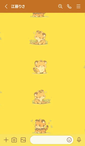 [LINE着せ替え] little Tigersの画像2