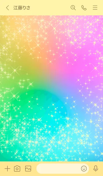 [LINE着せ替え] レインボー♡幸運を呼び込む八蝶*184の画像2