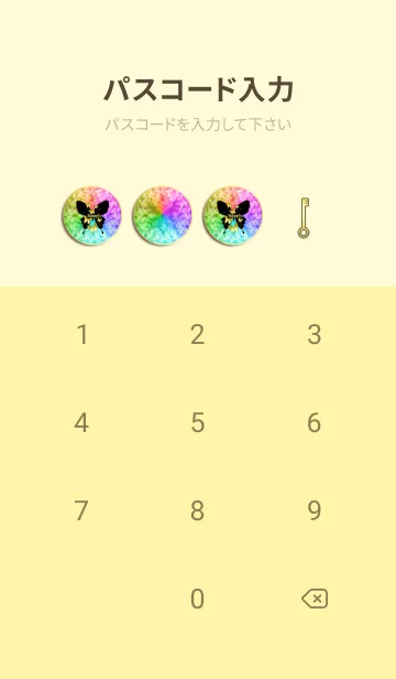 [LINE着せ替え] レインボー♡幸運を呼び込む八蝶*184の画像4