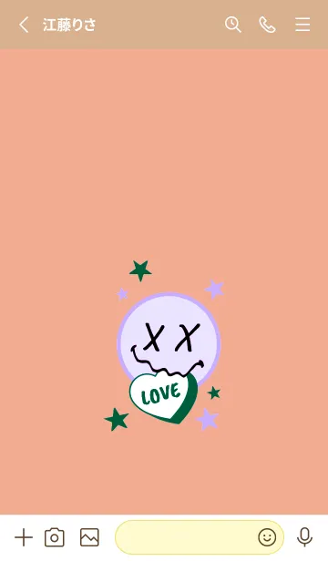 [LINE着せ替え] ラブ スマイル 88の画像2