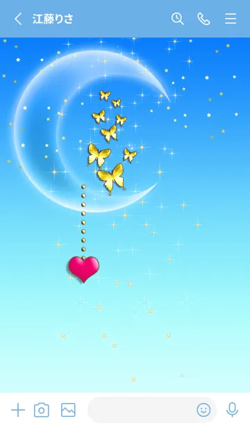 [LINE着せ替え] 初夏♡幸運を呼び込む八蝶*183の画像2