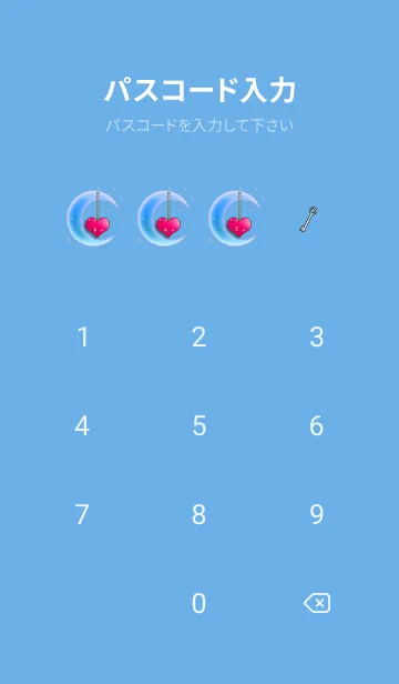 [LINE着せ替え] 初夏♡幸運を呼び込む八蝶*183の画像4