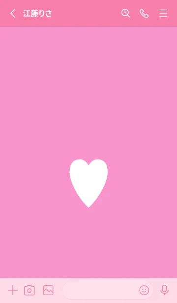 [LINE着せ替え] シンプル ハート 20の画像2