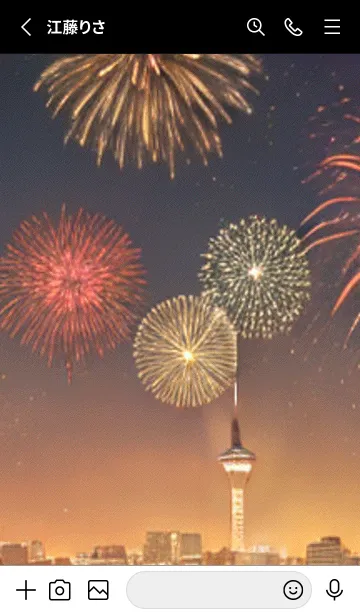 [LINE着せ替え] 夏夜のカケラ#HB013。の画像2