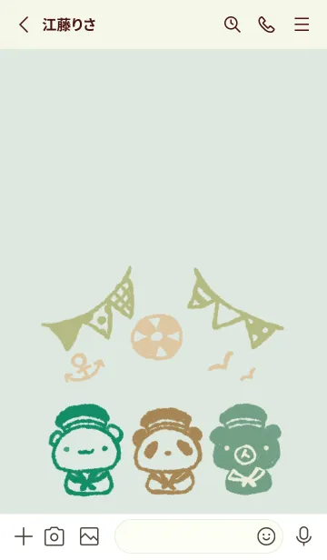 [LINE着せ替え] くま白くまパンダ マリン ナチュラルの画像2