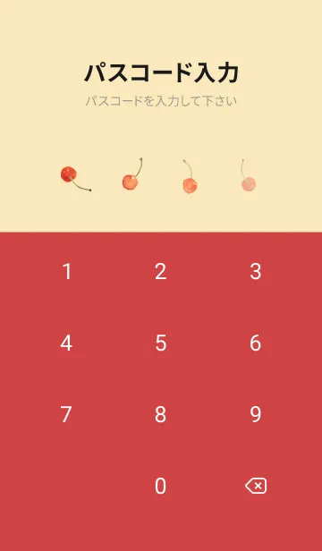 [LINE着せ替え] -Cherrys-の画像4