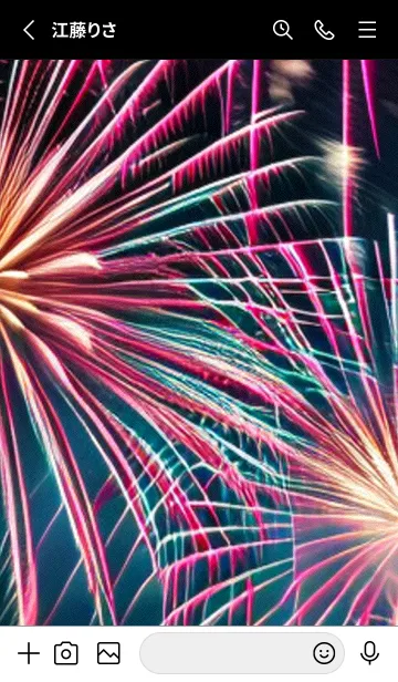 [LINE着せ替え] 夏夜のカケラ#HB012。の画像2