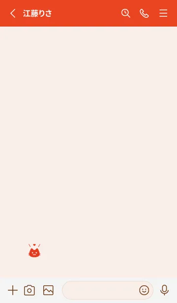 [LINE着せ替え] 小さな猫(レッド08)の画像2