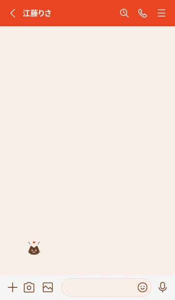 [LINE着せ替え] 小さな猫(レッド10)の画像2