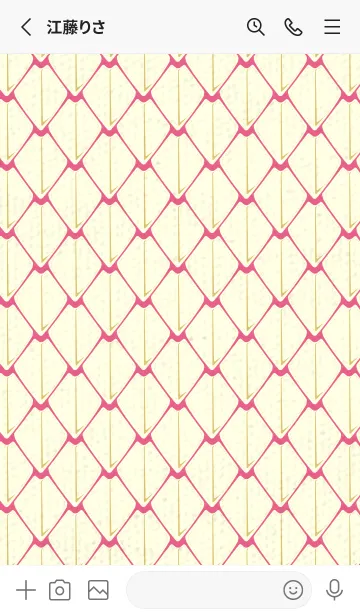 [LINE着せ替え] シンプルな龍鱗 ローズレッドの画像2