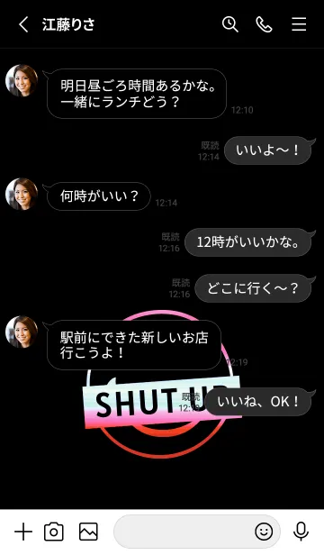 [LINE着せ替え] スマイル グラデーション 295の画像3