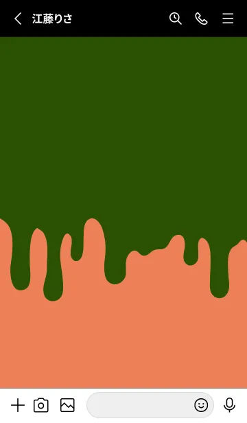 [LINE着せ替え] ドリップ 8の画像2