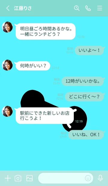 [LINE着せ替え] 筋トレ 21の画像3