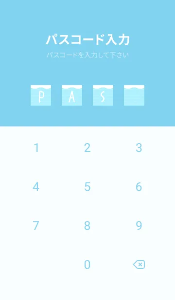 [LINE着せ替え] 幸せの波ノート/ライトブルーの画像4