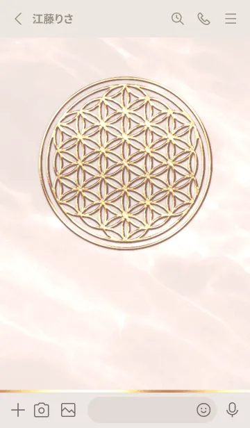 [LINE着せ替え] Flower of Life - Gold (L) - ベージュ 01の画像2