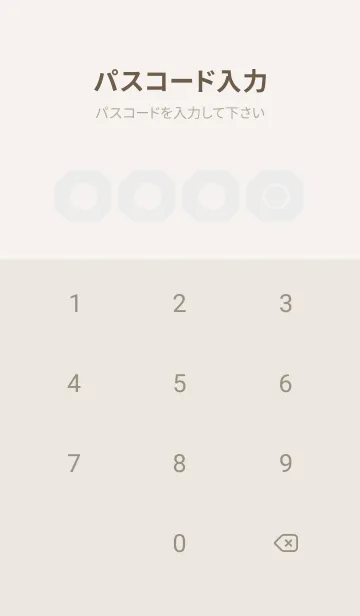 [LINE着せ替え] beige color K31の画像4