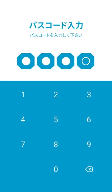 [LINE着せ替え] blue color K32の画像4