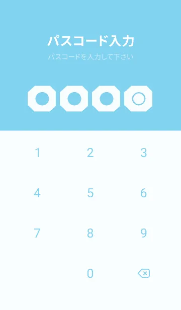 [LINE着せ替え] blue color K33の画像4