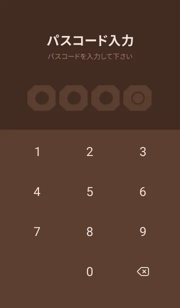 [LINE着せ替え] brown color K31の画像4