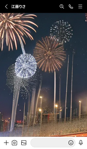 [LINE着せ替え] 夏夜のカケラ#HB08。の画像2