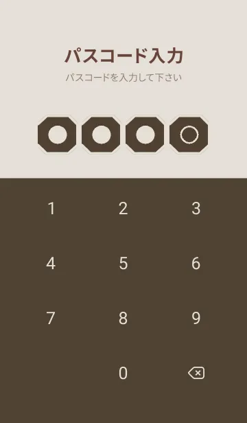 [LINE着せ替え] brown color K33の画像4