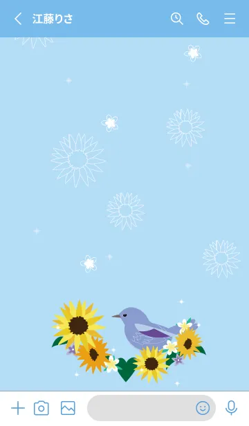 [LINE着せ替え] Sunflower and a bird.の画像2