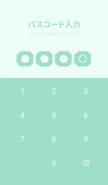 [LINE着せ替え] green color K65の画像4