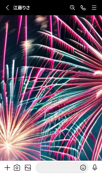 [LINE着せ替え] 夏夜のカケラ#HB07。の画像2