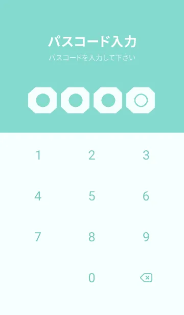 [LINE着せ替え] green color K68の画像4