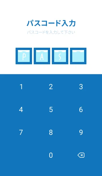 [LINE着せ替え] 幸せの波ノート/ブルー/ホワイトの画像4