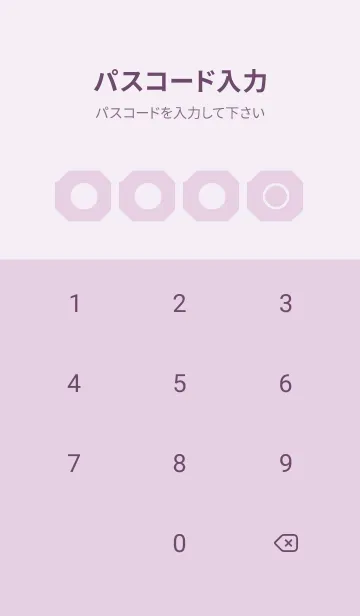 [LINE着せ替え] purple color K33の画像4