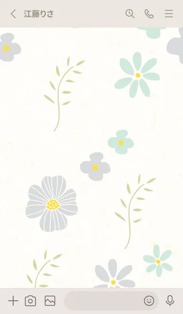 [LINE着せ替え] 2色の花18の画像2