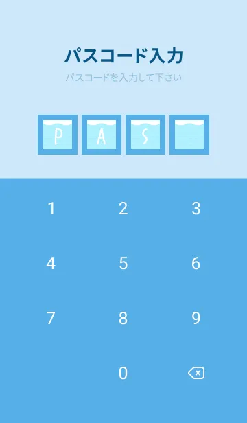 [LINE着せ替え] 幸せの波ノート/ブルーの画像4