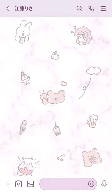 [LINE着せ替え] 美味しいね♡pinkpurple11_1の画像2