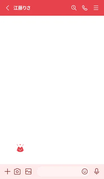 [LINE着せ替え] 小さな猫(レッド13)の画像2