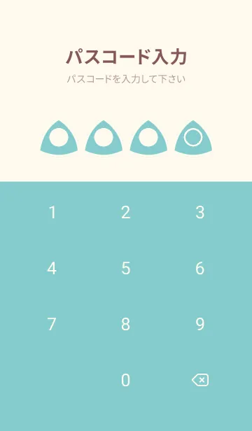 [LINE着せ替え] beige color L34の画像4